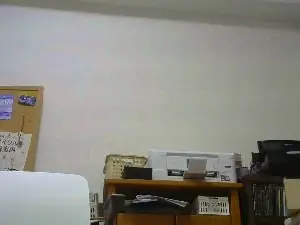 Cam4 Free Porn Cam of Nagoya_naoki
