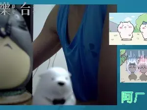 Cam4 Nude Webcam of chanjerry099