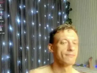 Camsoda Free Porn Cam of jamesinked