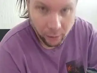 Camsoda Private Sex Chat of owunsch525