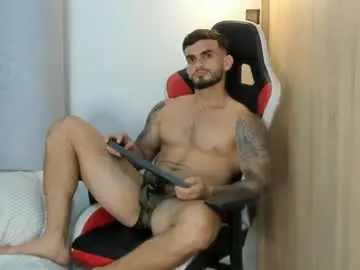Chaturbate Private Sex Chat of ricardogonzalez666