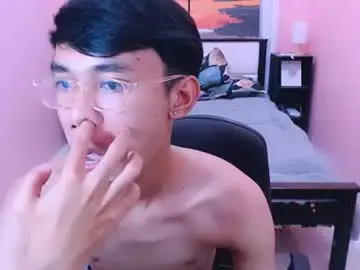 Chaturbate Adult Video Chat of pinoydaksstream
