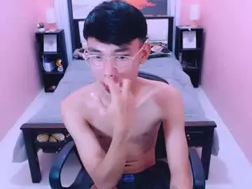 Chaturbate Adult Webcam of pinoydaksstream