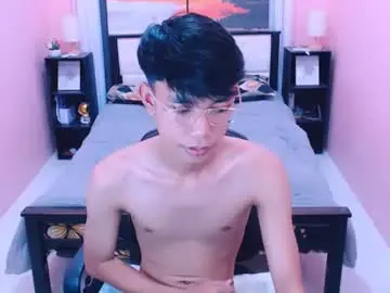 Chaturbate Adult Webcam of pinoydaksstream