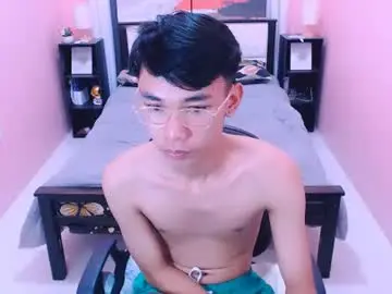 Chaturbate Sex Cam of pinoydaksstream