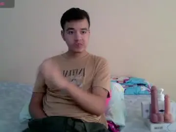 Chaturbate Adult Webcams of irondante01