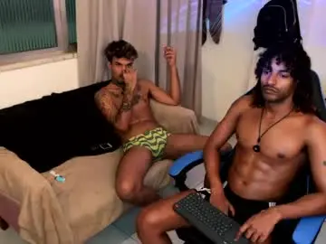 Chaturbate Adult Video Chat of gerson229