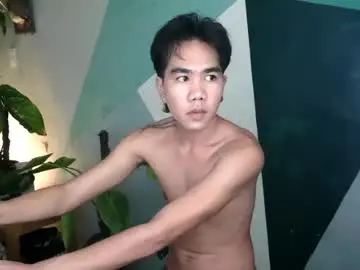 Chaturbate Free Porn Cam of baxter_bab