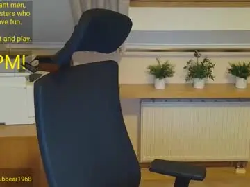Chaturbate Private Sex Chat of subbear1968