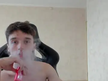 Chaturbate Private Sex Chat of mason_warhol