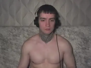 Chaturbate Live Porn of andy4life