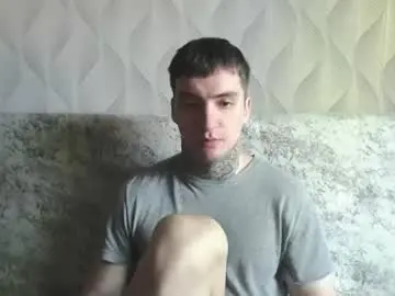Chaturbate Live Sex of andy4life