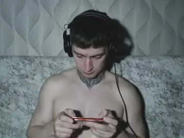 Chaturbate Private Sex Chat of andy4life