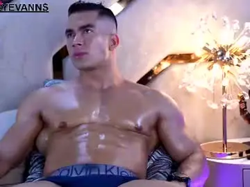 Chaturbate Sex Chat of joeyevans