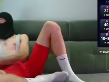 Chaturbate Watch Live Sex Cams of phelippebig