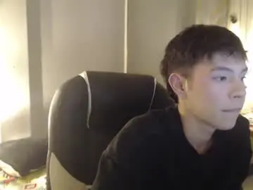 Chaturbate Live Sex Cam of ash_kai