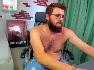 Chaturbate Sex Chat of phoenixwade