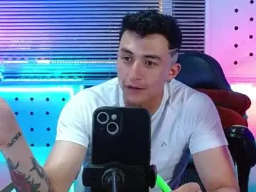 Chaturbate Live Porn of patronsexx
