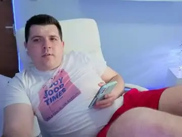 Chaturbate Live Sex Cam of basystem8