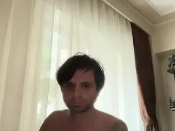 Chaturbate Private Sex Chat of danidanielo