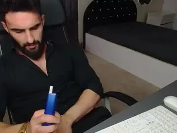Chaturbate Free Porn Cam of micahlane