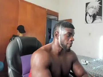 Chaturbate Sex Cam of joseph_god