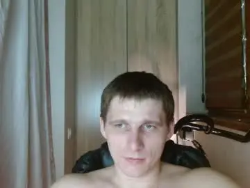 Chaturbate Live Sex of poliglotjoe2
