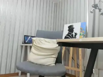 Chaturbate Live Porn of cesar_dant