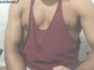 Chaturbate Adult Webcams of buldgeinboxer