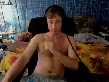 Chaturbate Live Sex Cam of cuteboy228