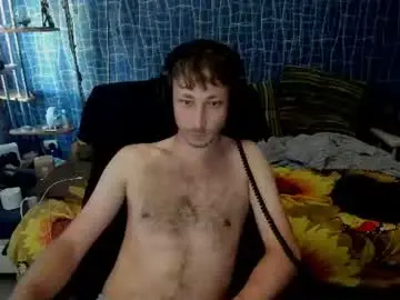 Chaturbate Private Sex Chat of cuteboy228