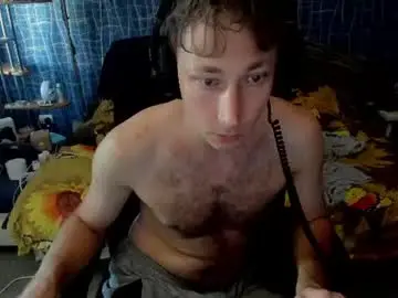 Chaturbate Best Webcam of cuteboy228