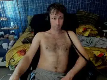 Chaturbate Sex Cam of cuteboy228