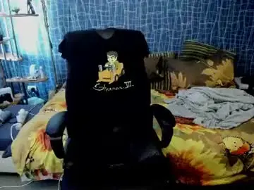 Chaturbate Adult Video Chat of cuteboy228