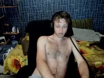 Chaturbate Live Porn of cuteboy228