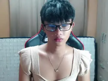 Chaturbate Best Webcam of althea_ii