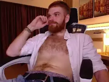 Chaturbate Nude Webcam of kinkypumpkin