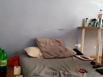 Chaturbate Free Porn Cam of gorak32