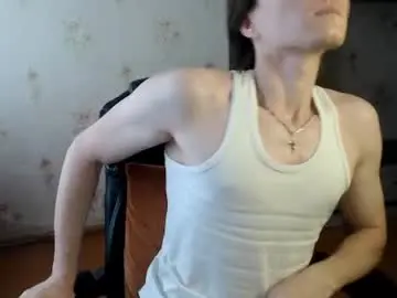 Chaturbate Nude Webcam of nick_owner