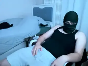 Chaturbate Private Sex Chat of teowoody