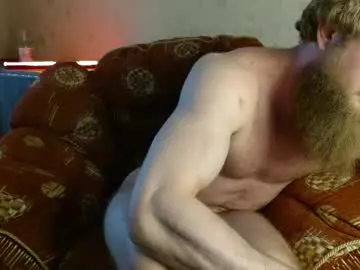 Chaturbate Adult Video Chat of hardandripped