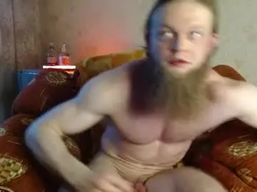 Chaturbate Sex Cam of hardandripped