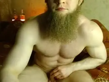Chaturbate Best Webcam of hardandripped