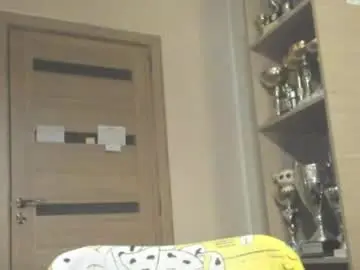 Chaturbate Sex Chat of carin_the_body