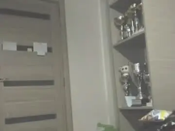 Chaturbate Sex Cam of carin_the_body