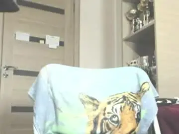 Chaturbate Free Porn Cam of carin_the_body