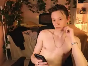 Chaturbate Nude Webcam of meverik_oushen