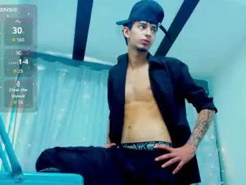 Chaturbate Private Sex Chat of lyan_lazarbbc