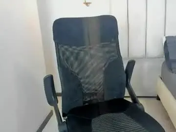 Chaturbate Best Webcam of mateozar