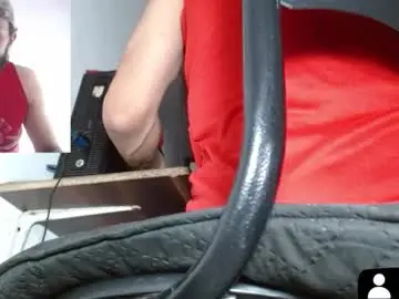 Chaturbate Sex Cam of bambamxy